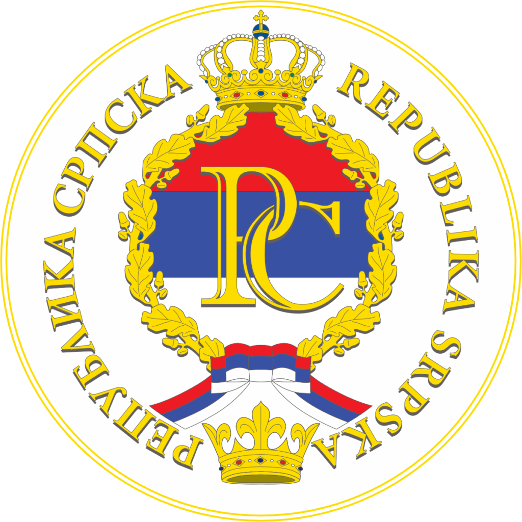 Грб Републике Српске